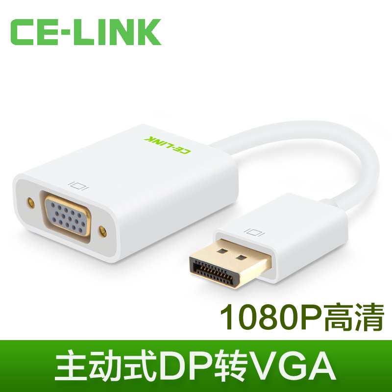 Promotion CE-LINKDisplayPort to VGA converter connector DP-via vga HD adapter