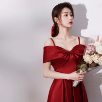 Wine red toast dress bride wedding 2021 spring and summer new small satin engagement large size dress skirt woman