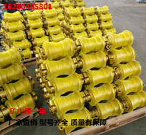 Excavator branch heavy wheel leading guide wheel drive toothed toothing chain plate chain small Matsukat Three-one Hitachi Hyundai