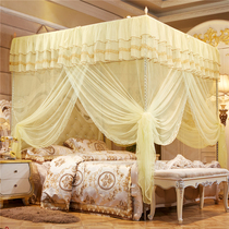 New encrypted mosquito net three doors to ground floor palace wind plus rough bracket 1 35m1 5 m bed 1 8 m double bed