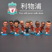 Football hand dolls doll ornaments Liverpool Manet Salah Arnold Henderson Gerrard star