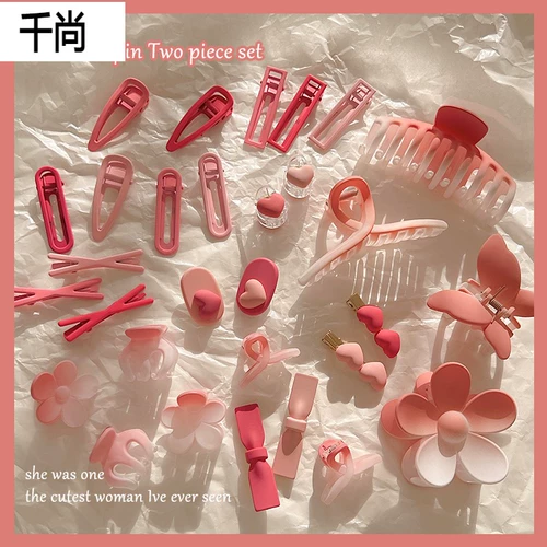 Детская розовая челка, заколка для волос, шпильки для волос, летний аксессуар для волос, маленькая заколка-крабик