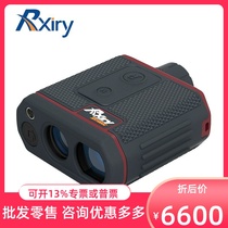 Rxiry Xirui Rangefinder XR2000 1800C Multi-function laser ranging telescope Handheld altimeter