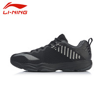 Li Ning badminton shoes mens shoes 2021 new chameleon 4 0TD non-slip wear-resistant sports indoor training shoes men