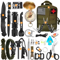 Outdoor survival bag Tactical bag Field survival suit Multi-function portable medical first aid bag Travel emergency equipment