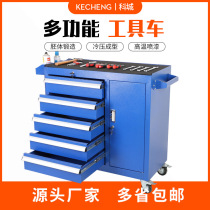 Five-drawer single-door tool cabinet Heavy-duty repair tool accessories storage box Auto repair parts multi-function storage combination cabinet