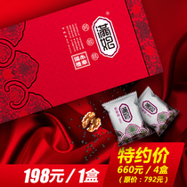 Manfei donkey-hide gelatin cake 320g traditional independent packaging ready-to-eat Dong'e town donkey-hide gelatin ejiao shunfeng
