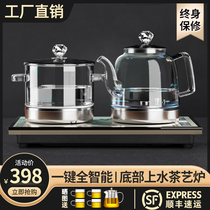Fully automatic bottom water and electricity kettle glass boiling water brewing tea heat insulation Integrated Household tea set tea table induction cooker