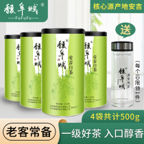2021 new tea on the market Fu Fu Fu Fu authentic Anji white tea first class canned spring tea tea 500g green tea