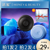 Water-permeable amino acid oil control acite mite removal soap facial men deep clean blackhead body face acne inhibition