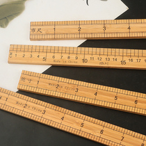 Bamboo ruler sewing ruler city ruler clothing tailor tool wooden ruler 1 meter measuring clothing ruler 30cm measuring clothing ruler