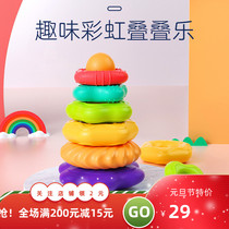 Explosive rainbow stacked Music Childrens Enlightenment educational toys baby hands-on brain early education toys