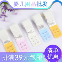 Adhesive hook woven word diaper buckle baby adhesive hook type diaper buckle baby diaper button