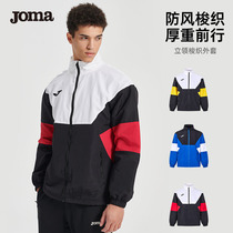 JOMA Windbreak jacket mens vintage school uniform sportswear jacket Homer football training suit windbreaker casual jacket