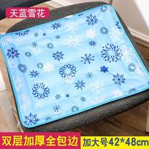Summer cooling artifact ice mat water mat mattress anti-bedsore ass students adult ice crystal cool cushion cushion