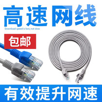 300m 20m network cable High speed 20m 30m lead 30m with 200m water 50m network cable adapter