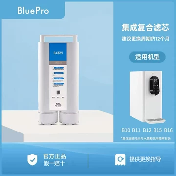 净水器 比佛利净水器配件-比佛利净水器配件促销价格、比佛利净水器配件品牌- 淘宝