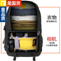Annogel multifunctional photography bag Sony a6000 micro single digital Nikon portable camera Canon m50 professional g7x2 shoulder side open SLR camera bag mens backpack a7m3