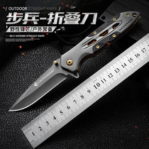 Sabre military blade outdoor folding knife knife small fruit knife self-defense weapon military knives world famous knife folding knife