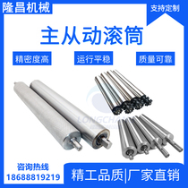 Unpowered roller shaft Stainless steel galvanized roller Assembly line conveying turning machine Double row sprocket main and slave roller