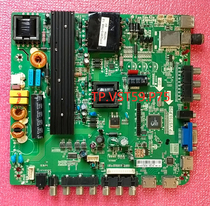 TP VST59 P75 Lehua LED50C380 LED46C360 motherboard with remote control 3HDMI motherboard