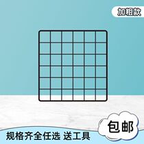 Wire mesh mesh mesh rack jewelry store shelf Wall Iron display rack photo decoration wall iron mesh mesh