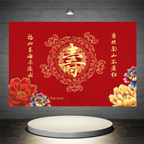 Birthday red birthday background wall poster 60 years old 80 years old 100 years old dessert table decoration welcome party supplies