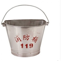 Thickened bucket Fire special shovel Fire bucket Semi-circular sand bucket Stainless steel shovel fire fighting tools Fire equipment