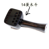 Musical instrument accessories 14 Spring wood bucket square bucket Sheng accessories