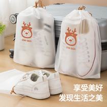 Shoes Pocket Shoes Cashier Bag Travel Theiner Shoes Bag Dust-Proof Bag Transparent Travel Shoe Cover Small White Shoes Special Shoes Cover