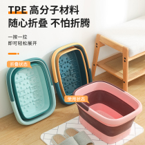 Foldable foot tub home space-saving plastic massage foot basin over the calf over the knee