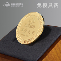Round K Gold Badge Customized Outstanding Staff Medal Annual Meeting Badge Making Metal Class Emblem Medal Medal