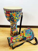 African drum Lijiang tambourine 10 inch 8 inch children kindergarten beginner adult polyester leather playing drum