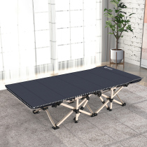 Iris folding bed single bed office lunch bed recliner folding lunch break simple portable marching bed