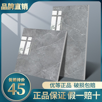 East Peng Tiles 800x800 Throw Glaze Marble Olkai Grey FG805817 FG275817 Living room floor tiles