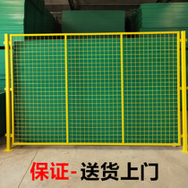 Workshop warehouse isolation net fence outdoor barbed wire fence steel wire grid fence grid protective net fence