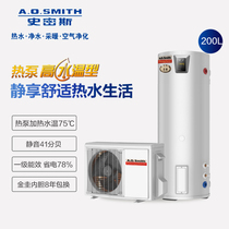 AO Smith split mute high water temperature 10 HP air source heat pump water heater) Kunming Red Star
