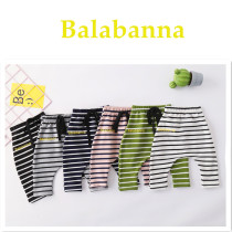 Baby Large Pp Pants Baby Pants Spring Autumn men and women Young children outwear Fashion pure cotton Harun pants Spring Costume Flood Korean version