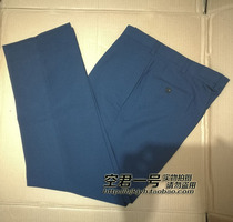 Guarantee the new style below 50 yuan dark blue slim-fit vacuum blue A-style summer pants casual trousers formal overalls