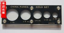 1983-1985 annuity cover cat black original packaging box foreign version panda Memorial gold coin 5 sets original box