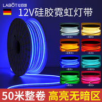 LED light strip silicone 12V low voltage flexible neon light waterproof advertising sign shape do letter Light Light Bar