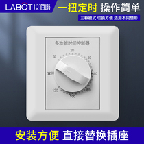 Time timer switch panel 86 mechanical time control switch countdown automatic power-off water pump controller