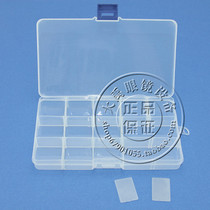 Glasses equipment equipment equipment glasses equipment accessories screw box accessories box glasses screw accessories box
