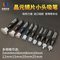IC BAG chip lamp beads Lens lens suction pen Screen printing incognito glass suction vacuum hand pinch suction pen new