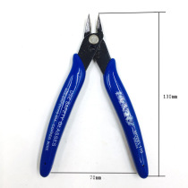 5 inch oblique pliers model shears cotton core rivets DIY kerosene lighter repair tools scissors trim tip pliers