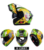 Mustang helmet defect treatment unveiling helmet dual-purpose helmet warm full helmet mens clearance loss price sold out