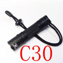 1700 lumens trailblazer c30 portable camping night riding home charging led highlight flashlight sst40