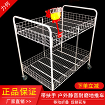 Toilet with grab rails derivative outdoor stall folding mobile pulley sales promotion floats shelf push shuai huo showcase