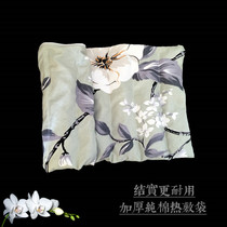 Hot compress physiotherapy bag thick cotton hot compress bag red bean coarse salt cotton cotton bag cotton canvas bag microwave use
