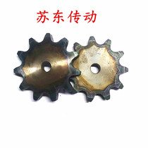 1 6 inch x-ray plain film sprocket with 28A chain 10 12 13 14 15 16 17 18 19 to 22 teeth